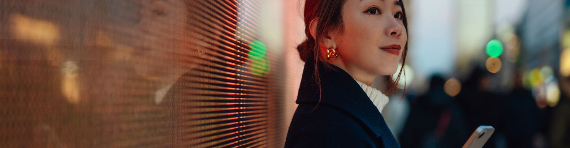 Woman with mobile phone